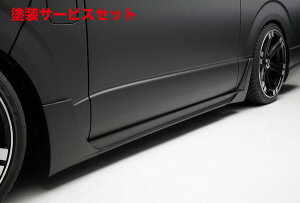 Гhi @hnCG[X 200n 4^ Ch{fB EXECUITIVE LINE TChXebv БXCh