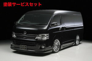 Гhi @hnCG[X 200n 3^ Ch{fB O EXECUITIVE LINE tgX|C[