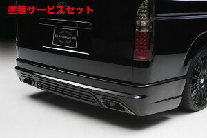 Гhi @hnCG[X 3^ 200n Ch{fB X[p[O EXECUITIVE LINE Aop[ op