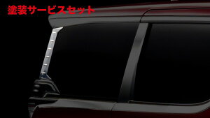 J[ԍw艺@hAt@[h 30n s[Jo[ 2pcs