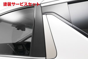 J[ԍw艺@hAt@[h 30n J[{s[pl ubNJ[{