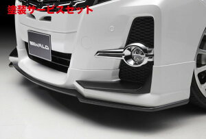 Гhi @hAt@[h 30n S/SA/SR O(H27/1`H29/12) tgn[tX|C[