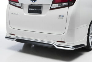 @hAt@[h 30n Executive Lounge/G/X O(H27/1`H29/12) op[^Cv AXJ[g