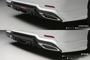 @hAt@[h 20n/ATH20 S (H23/11`H27/1) EXECUTIVE LINE LEDv