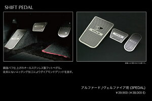 @hAt@[h 20n S O(H20/5`H23/11) EXECUTIVE LINE y_Zbg(3y_)