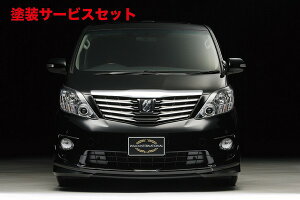 Гhi @hAt@[h 20n S O(H20/5`H23/11) EXECUTIVE LINE tgX|C[