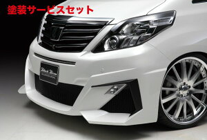 Гhi @hAt@[h 20n/ATH20 (H23/11`H27/1) SPORTS LINE BLACK BISON EDITION tgop[