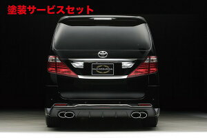 Гhi @hAt@[h 20n S O(H20/5`H23/11) EXECUTIVE LINE AfBt[U[