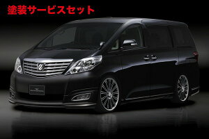 Гhi @hAt@[h 20n G/X O(H20/5`H23/11) EXECUTIVE LINEAXJ[g