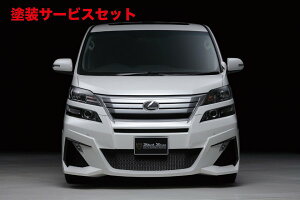 J[ԍw艺@hFt@CA 20n/ATH20W Z/ZR/V/X (H23/11`H27/1) SPORTS LINE Black Bison Edition tgO
