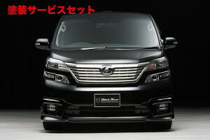 ���Гh���i ���@���h���F���t�@�C�A 20�n Z �O��(H20/5�`H23/11) EXECUTIVE LINE �t�����g�n�[�t�X�|�C���[