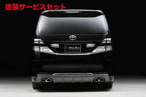 Гhi @hFt@CA 20n Z O(H20/5`H23/11) EXECUTIVE LINE AfBt[U[