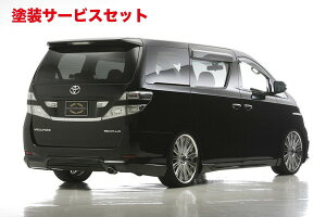 Гhi @hFt@CA 20n V/X O(H20/5`H23/11) EXECUTIVE LINE AXJ[g