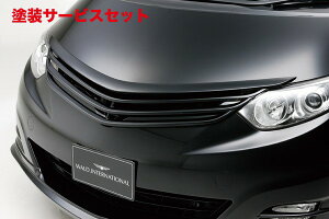 J[ԍw艺@hGXeB}AGX 50(H18/1`H20/12) EXECUTIVE LINE tgO (ԌΉ)
