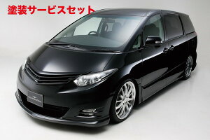 Гhi @hGXeB}AGX 50(H18/1`H20/12) EXECUTIVE LINE tgX|C[