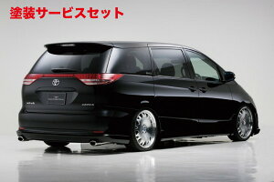 Гhi @hGXeB}AGX 50(H18/1`H20/12) EXECUTIVE LINE AXJ[g