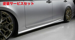 Гhi @hNE GRS210 C SPORTS LINE TChXebv
