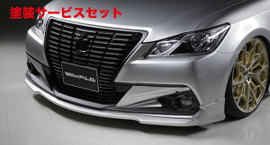 Гhi @hNE GRS210 C SPORTS LINE tgX|C[