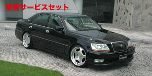 Гhi @h}WFX^ 170n EXECUTIVE LINE TChXebv(H11/9`H16/7)