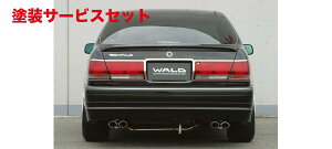 Гhi @hNEAX[g/C 170 EXECUTIVE LINE gNX|C[(H11/9`H15/12)