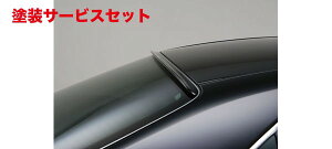 ���Гh���i ���@���h�N���E���A�X���[�g 180 ���(H17/10�`H20/1) EXECUTIVE LINE ���[�t�X�|�C���[