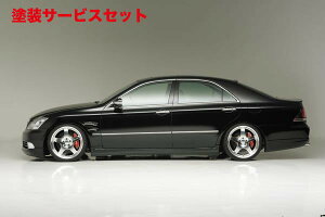 ���Гh���i ���@���h�N���E���A�X���[�g 180 ���(H17/10�`H20/1) EXECUTIVE LINE �T�C�h�X�e�b�v