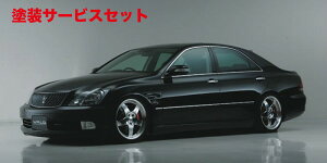 Гhi @hNEAX[g 180 O(H15/12`H17/10)ROYAL(H15/12`H20/1)EXECUTIVE LINE TChXebv