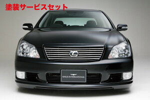J[ԍw艺@hNEAX[g 180 (H17/10`H20/1) EXECUTIVE LINE tgO