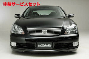 J[ԍw艺@hNEAX[g 180 O(H15/12`H17/10)ROYAL(H15/12`H20/1) EXECUTIVE LINE tgO