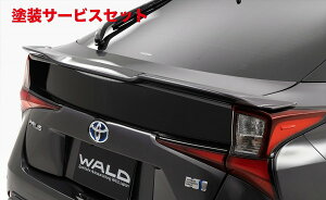 Гhi @hvEX ZVW50/55  EXECUTIVE LINE gNX|C[