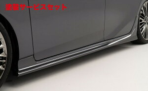 Гhi @hvEX ZVW50/55  EXECUTIVE LINE TChXebv