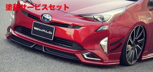 Гhi @hvEX 50 X|[cC tgn[tX|C[