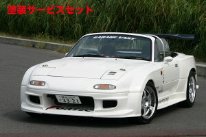 Гhi K[Wx[[hX^[ NA TChXebv [Xp FRP