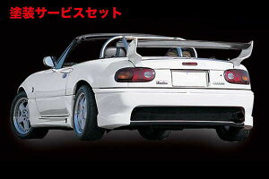 Гhi K[Wx[[hX^[ NA X^CbV Aop[ FRP