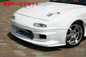 Гhi K[Wx[[hX^[ NA tgop[TChpl FRP