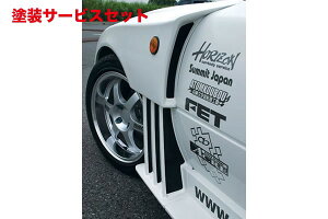 Гhi K[Wx[[hX^[ NA tgtF_[ T-2 FRP