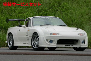 Гhi K[Wx[[hX^[ NA tgtF_[ T-2 5_SET FRP