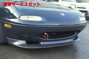 Гhi K[Wx[[hX^[ NA tgbvX|C[ FRP