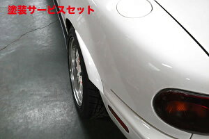 Гhi K[Wx[[hX^[ NA AK[jbV FRP