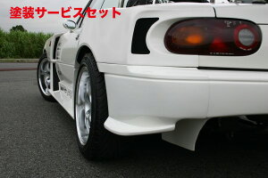 Гhi K[Wx[[hX^[ NA AtF_[ FRP
