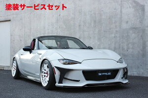 Гhi K[Wx[[hX^[ ND GAop[pJi[h FRP