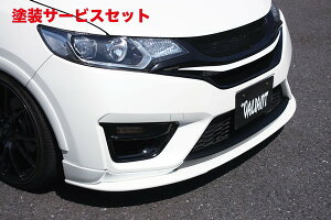 ���Гh���i �K���[�W�x���[�t�B�b�g GK3-6�EGP5/6 �t�����g���b�v�X�|�C���[ �E���^����