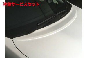 当社塗装品 ガレージベリーオデッセイ RC1/2/4 アブソルート ボンネットスポイラー ウレタン製