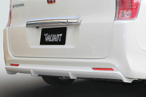 ガレージベリーステップワゴンスパーダ RK1-7用リアディフューザー FRP製