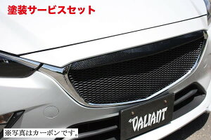 Гhi K[Wx[CX-3 DK5FW/DK5AW tgO FRP