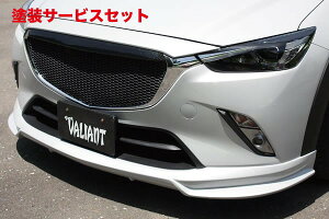 Гhi K[Wx[CX-3 DK5FW/DK5AW tgbvX|C[ E^