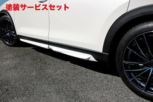 Гhi K[Wx[CX-8 KG TChK[jbV E^
