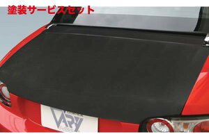 Гhi K[Wx[[hX^[ NC2 gN FRP