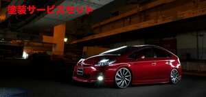 Гhi @hvEX 30n O Sports Line H21/5`H23/12 TChXebv ABS fn