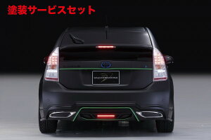 Гhi @hvEX 30n O Sports Line H21/5`H23/12 AXJ[g ABS fn